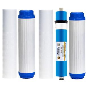 志高净水器滤芯通用400G/600G/S600-P600-700J-RO反渗透复合滤芯