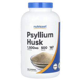 洋车前子壳补充剂膳食纤维Psyllium Husk 500mg美国原装Nutricost