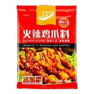 金明太火辣鸡爪超辣辣酱火辣肥肠100g*4袋小木屋款火辣鸡爪酱包邮