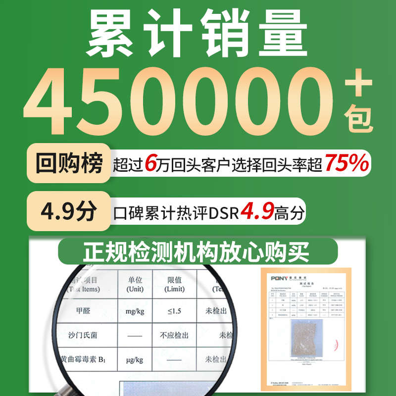 豆腐猫砂绿茶活性炭除臭低尘4袋近10公斤20斤2mm细颗粒猫咪用品