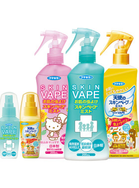 日本VAPE正品避蚊胺驱蚊液