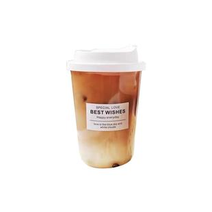 一次性90口径pet高透塑料u型咖啡冷饮奶茶打包杯外带杯定制LOGO