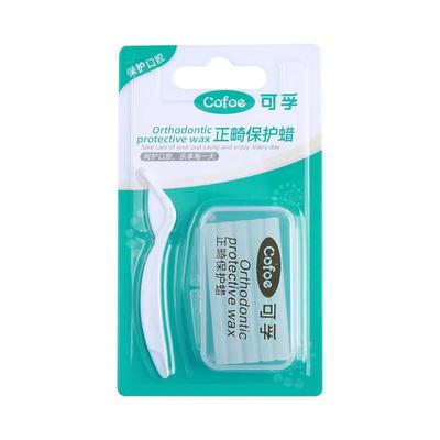 正畸保护蜡牙套蜡可食用防磨嘴矫正牙齿牙套牙箍托槽口腔黏膜牙蜡