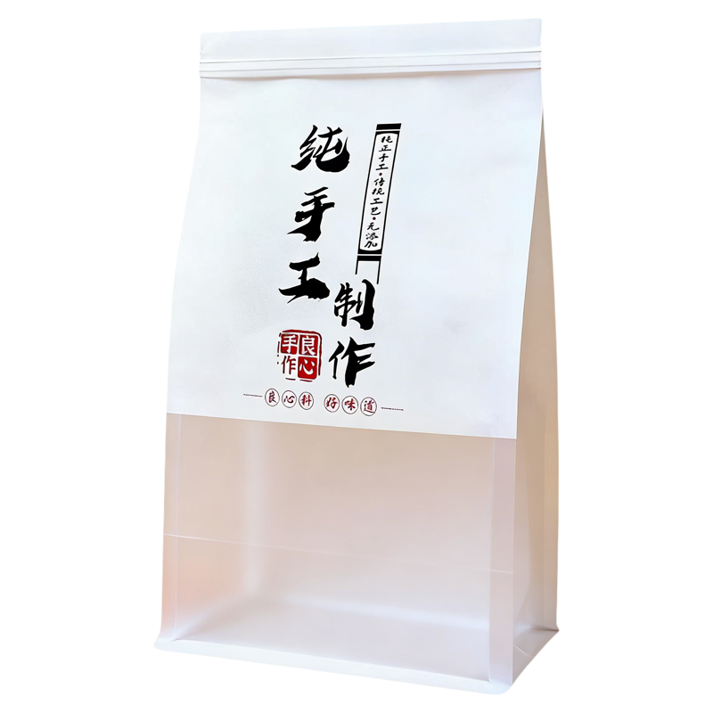 纯手工卷边封口吐司雪花酥包装袋