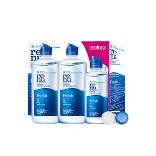 【自营】博士伦润明清透隐形眼镜护理液120ml*3瓶装美瞳进口药水