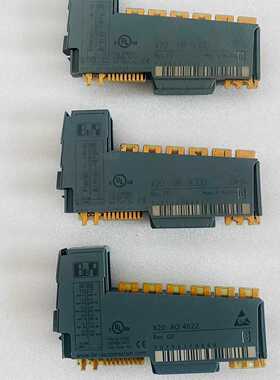 议价Beijia Lai X20 Br 9300 / X20 A0 4623 Mold适用