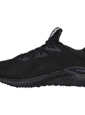 adidas正品阿尔法bw0539休闲鞋