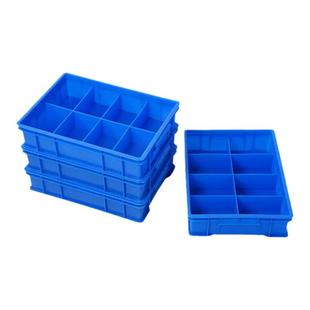 长方形塑料零件盒分格箱螺丝工具分类整理多格盒子配件收纳周转箱