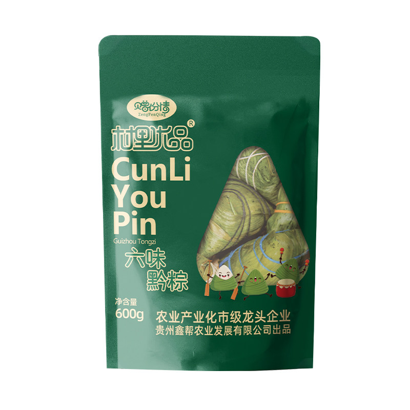 村里优品六味黔粽600g鲜糯米肉粽手工蜜枣蛋黄火腿豆沙粽端午送礼