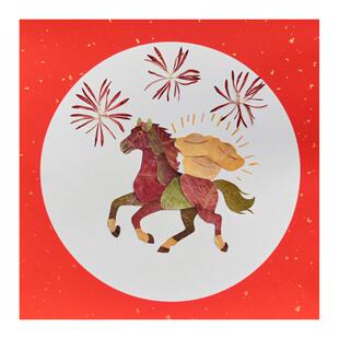 2026马年大吉创意树叶贴画押花材料包学生手抄报diy新年礼物装饰