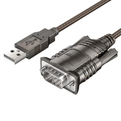优越者(UNITEK)usb转串口1.5米