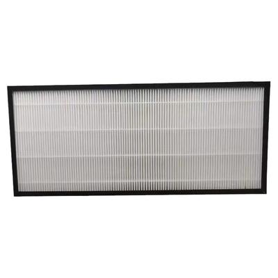 Bluespinning空气净化器过滤网