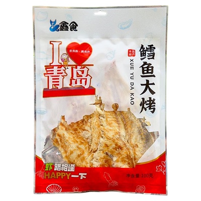 青岛特产香辣鱼仔鳕鱼片零食即食