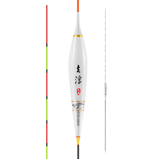 久岩去浮夜光浮漂360度均匀柔光Mini LED电子漂高灵敏鲫鱼漂浮漂