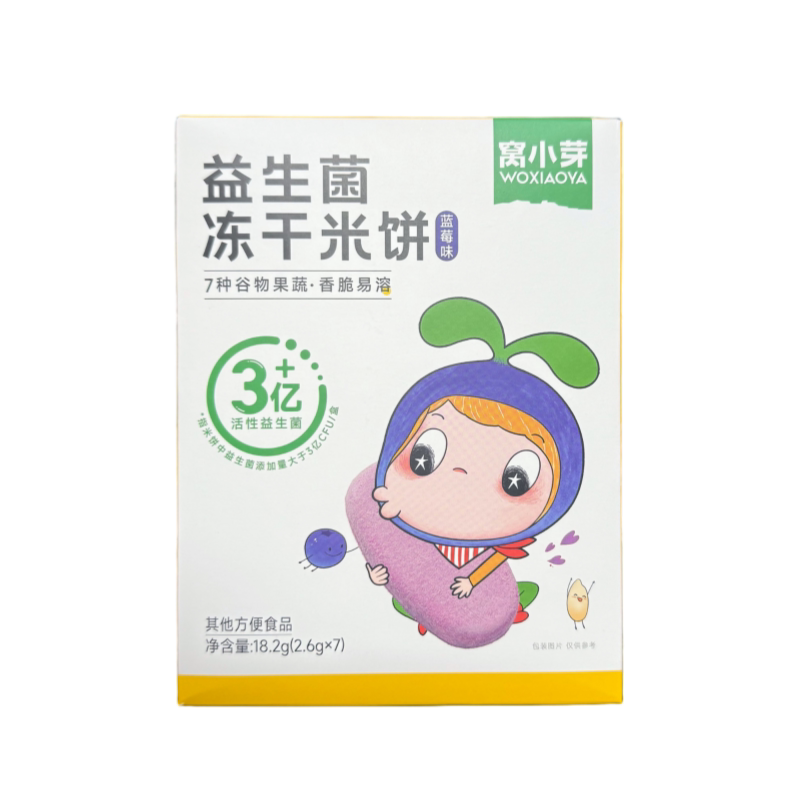 窝小芽益生菌冻干米饼入口易溶冻干锁鲜高钙蛋白营养儿童健康零食