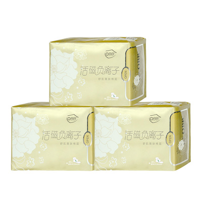 负离子无荧光剂迷你3包卫生巾