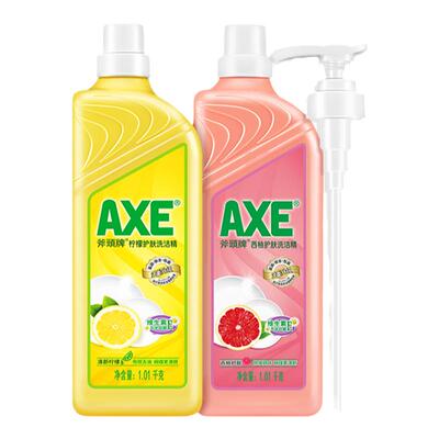 斧头牌AXE洗洁精2瓶护肤
