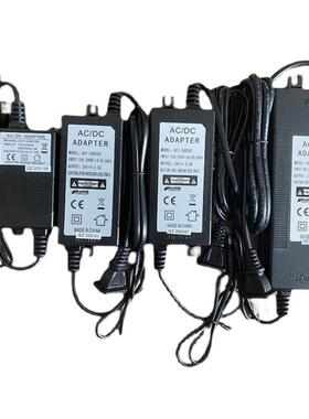 格正电源24V1.5A适配器变压器2A3A变压器5A电源净水器24伏变压器