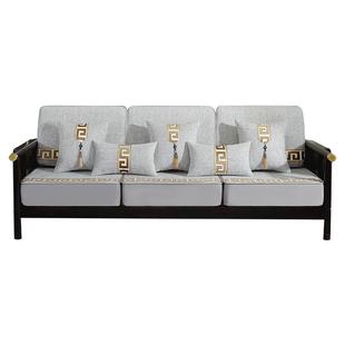 新中式实木沙发垫套罩笠全包坐垫盖布靠背垫抱枕座垫保护套子