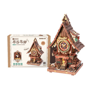 若态若客布谷鸟钟diy手工立体拼图木质拼装益智模型积木拼搭玩具