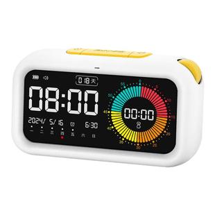 满分小学霸计时器小学生自律神器定时器时钟闹钟时间管理学习专用