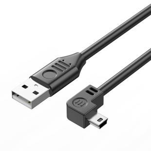 浮太 mini usb弯头数据连接线梯形T口USB充电电源线车载行车记录仪MP3/4移动硬盘转接头加长通用老式收音机