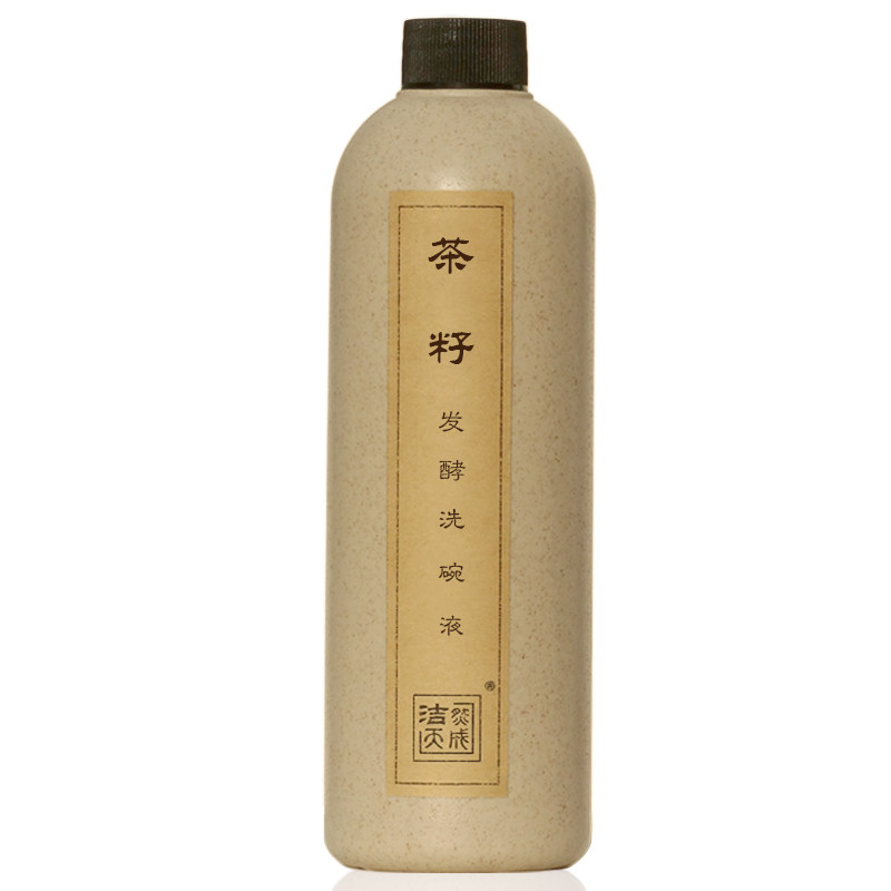 纯天然植物无患子茶籽宿舍家用