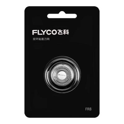 飞科FR8剃须刀头片FS310360339