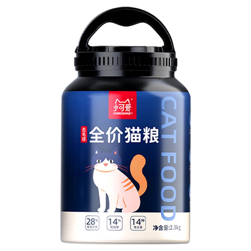 【4桶】可莉丝汀天然桶装猫粮