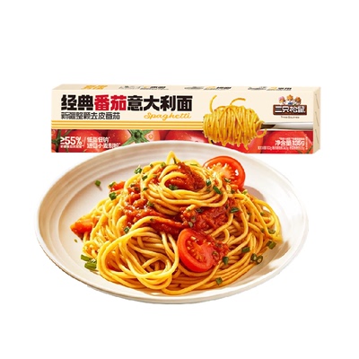 三只松鼠番茄黑椒意面速食粉