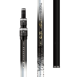 猛攻虎先锋鲢鳙专用抄网杆3.2米 大物碳素抄网杆套装抄鱼网兜组合