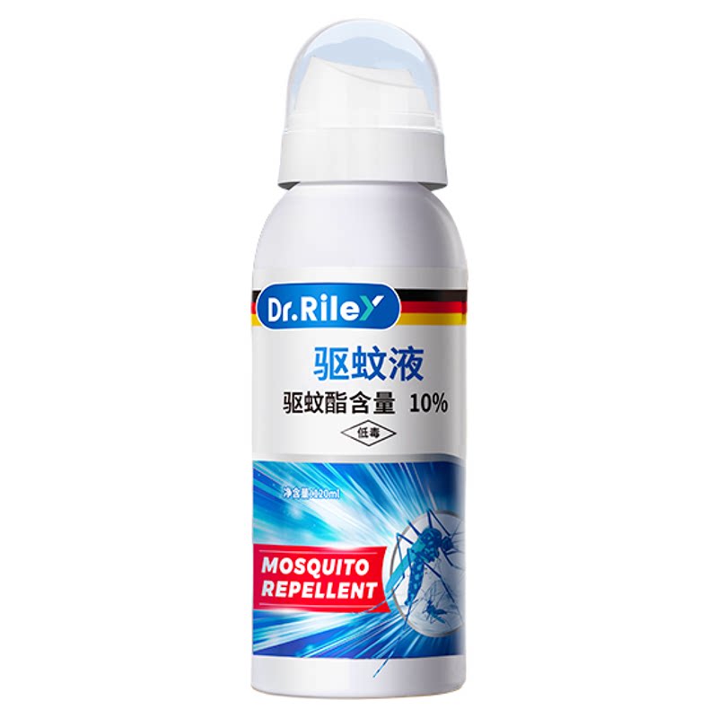 德国配方原液，不含避蚊胺0香精