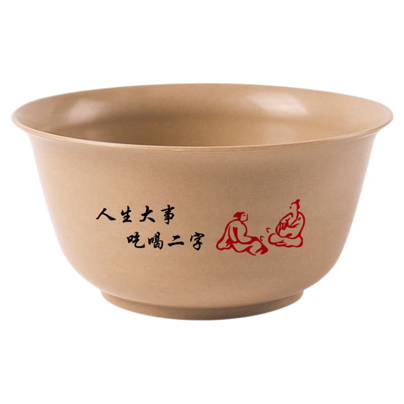 稻壳一次性饭碗餐具食品级