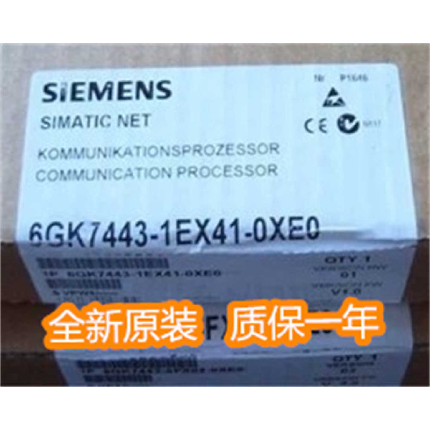 议价议价全新原装正品西门子6GK7443-1EX41-0XE0 低价出售包邮
