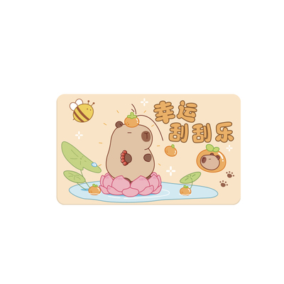 【100张仅5.8元】20款刮刮卡套装