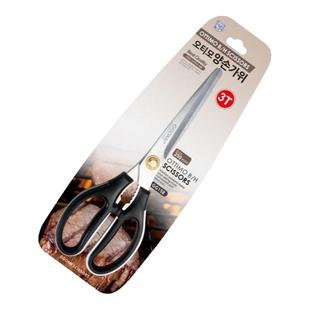 GGOMI韩国不锈钢双手剪刀露营烤肉剪脆骨鸡排剪刀厨房家用食物剪