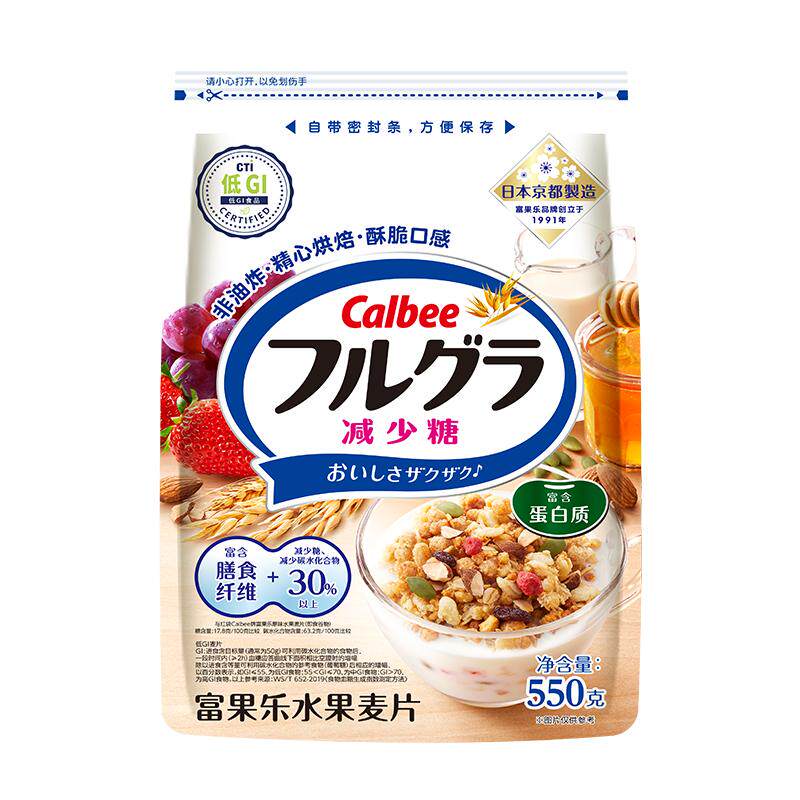 Calbee/卡乐B进口冲饮富果乐减少糖即食早餐燕麦片