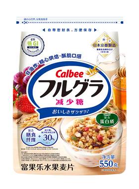 卡乐B富果乐少糖即食燕麦片550g
