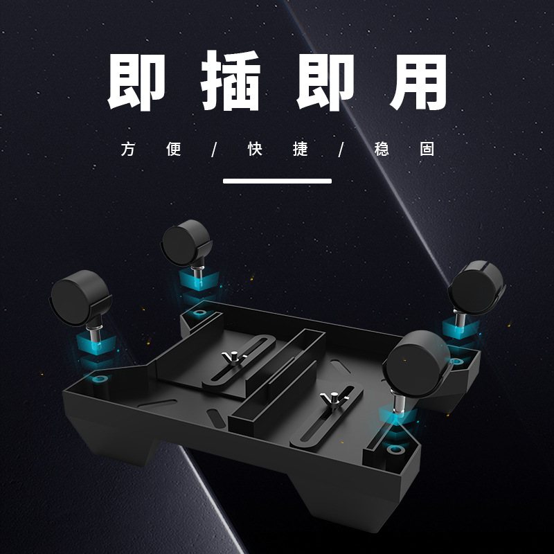 主机托架家用台式电脑机箱底座异型现代可移动伸缩置物架收纳架子