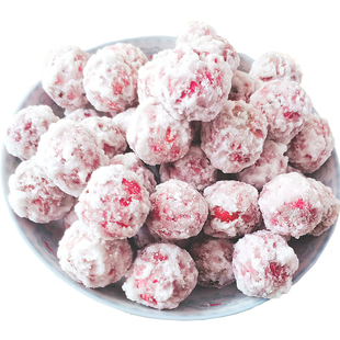 冰糖葫芦糖雪球不化糖技术小料滚雪球技术防化料子炒山楂专用粉剂