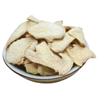 云南罗平小黄姜干姜片生姜片无硫