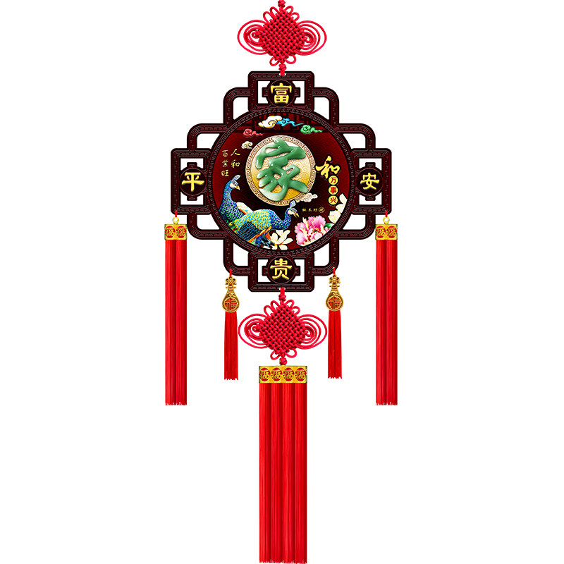 彩莹新款中国结仿玉桃木对联福字挂件客厅福字电视墙装饰乔迁过年
