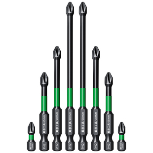 高硬度批头十字强磁手电钻电动螺丝刀头风批ph2防滑加长披头150mm