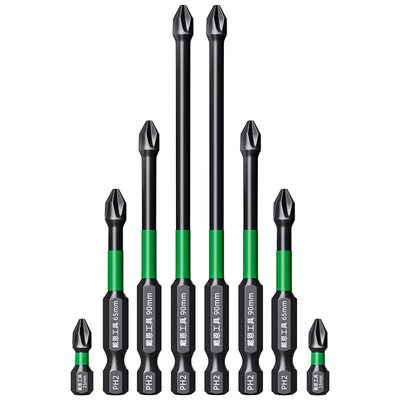 【超长超硬】十字批头强磁防滑