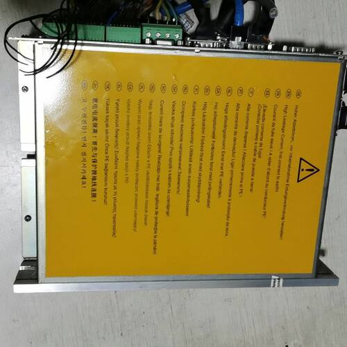 议价拆机德国库柏控制器STMHE HW-MK2.0 ，96090