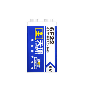 无线呼叫器汉堡飞碟台卡用12V23A电池  取餐器餐牌飞盘使用锂电池   楼层呼叫器分机9v方块干电池 18650电池