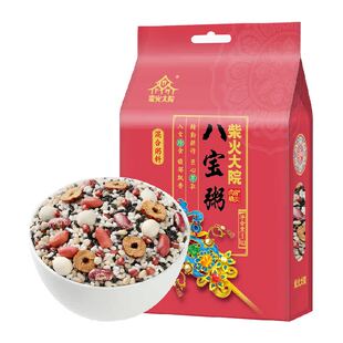 柴火大院八宝粥米腊八粥红豆黑米五谷杂粮早餐杂粮粥料