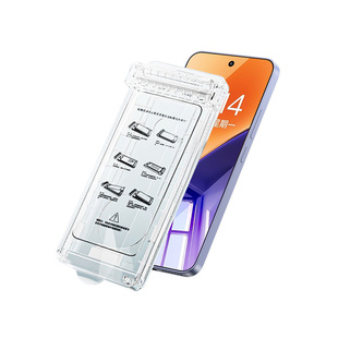 绿斑马适用小米17钢化膜XIMI17promax手机膜高清高透防爆膜小米17pro无尘仓速贴全屏覆盖保护贴膜超声波解锁