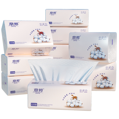 丽邦抽纸320张*20包整箱家用纸巾实惠装餐巾纸卫生纸擦手纸抽面纸