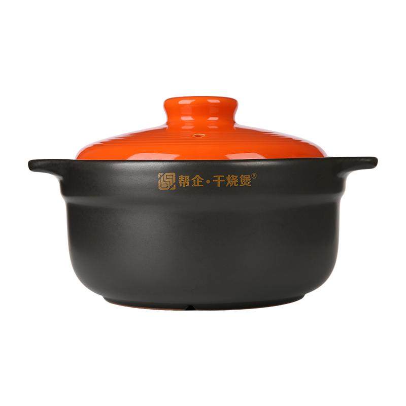 砂锅炖锅家用燃气陶瓷煲汤锅煤气灶专用耐高温小号煲仔饭沙锅套装
